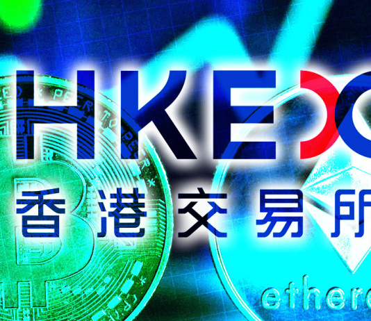 Hong Kong Stock Exchange to list CSOP Asset Management’s Bitcoin, Ethereum ETF hong-kong-stock-exchange-to-list-csop-asset-management’s-bitcoin,-ethereum-etf