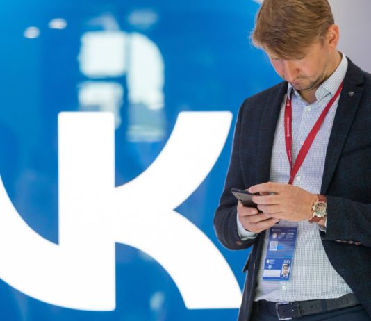 Russian Social Media Giant Vkontakte Launches NFT Service russian-social-media-giant-vkontakte-launches-nft-service