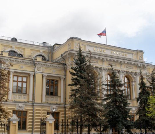 Bank of Russia to Test International Crypto Payments With Companies bank-of-russia-to-test-international-crypto-payments-with-companies