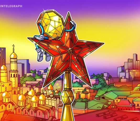 Russia’s largest bank issued gold-backed digital financial assets russia’s-largest-bank-issued-gold-backed-digital-financial-assets