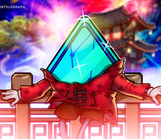 China’s first national NFT marketplace to launch next week: Report china’s-first-national-nft-marketplace-to-launch-next-week:-report