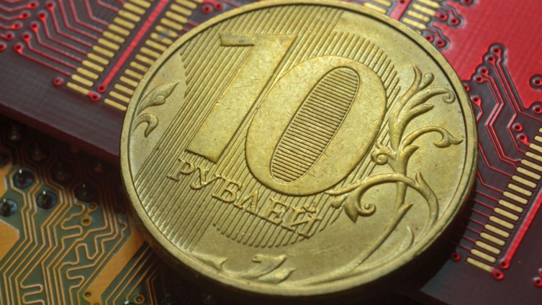 bill-on-digital-ruble-submitted-to-russian-parliament