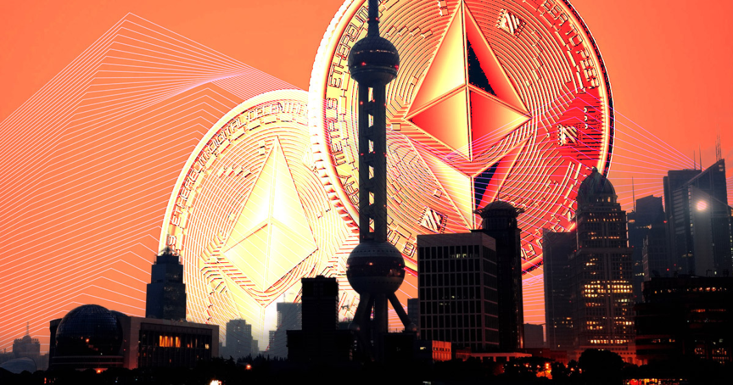 shanghai-upgrade-to-include-ethereum-unstaking