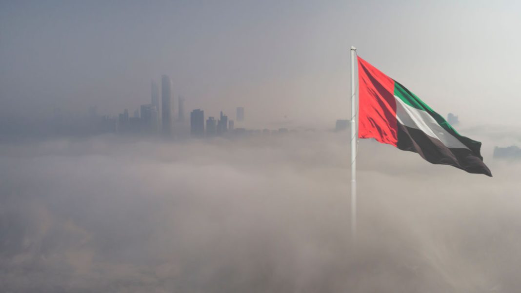 uae-says-no-virtual-asset-service-provider-has-been-granted-an-operating-permit