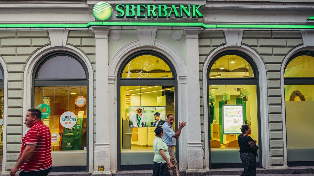 sberbank-set-to-launch-decentralized-finance-platform-based-on-ethereum