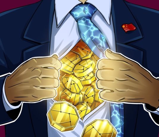 Bank of China issues $28M in digital structured notes on Ethereum blockchain bank-of-china-issues-$28m-in-digital-structured-notes-on-ethereum-blockchain