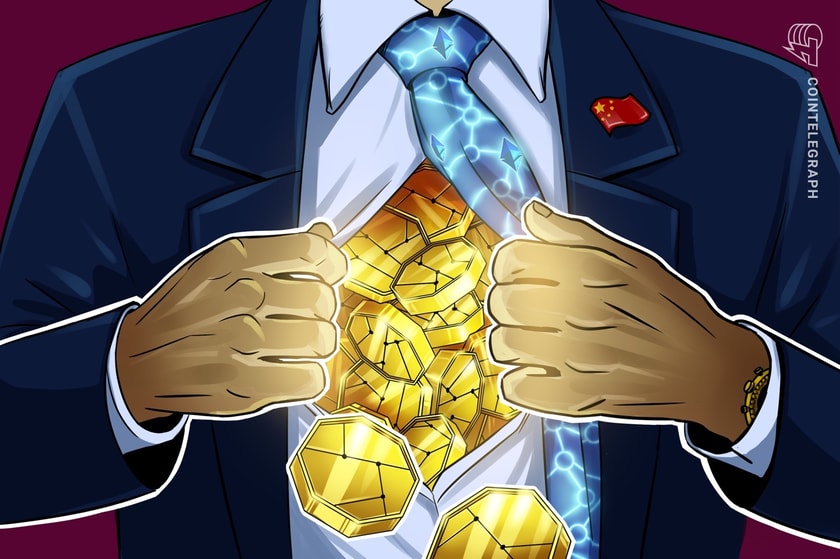 bank-of-china-issues-$28m-in-digital-structured-notes-on-ethereum-blockchain