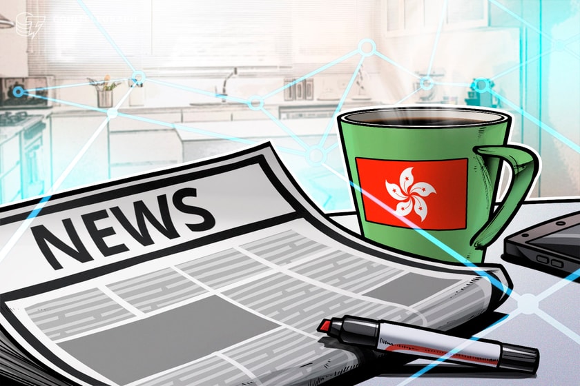 advocates-call-for-hong-kong-govt-stablecoin-to-compete-with-tether-and-usd-coin