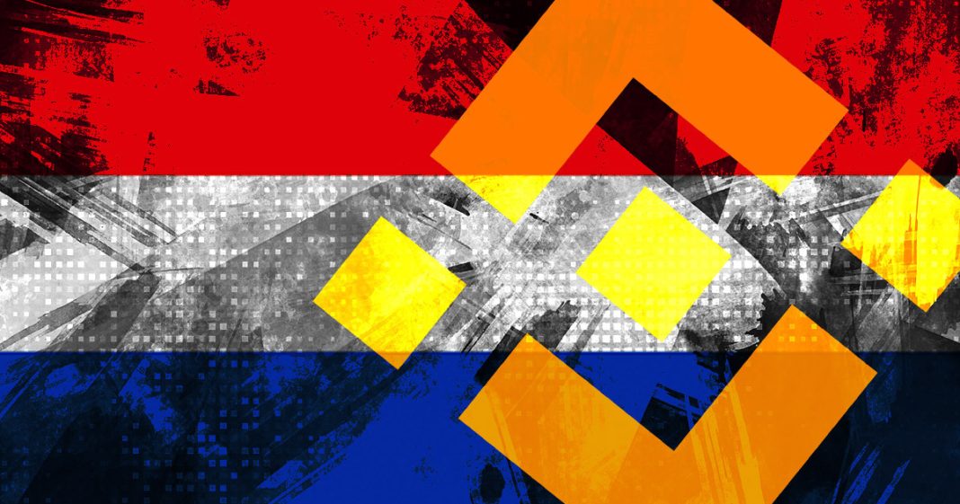 binance-urges-dutch-customers-to-move-assets-to-coinmerce-before-july-17-departure-from-the-netherlands