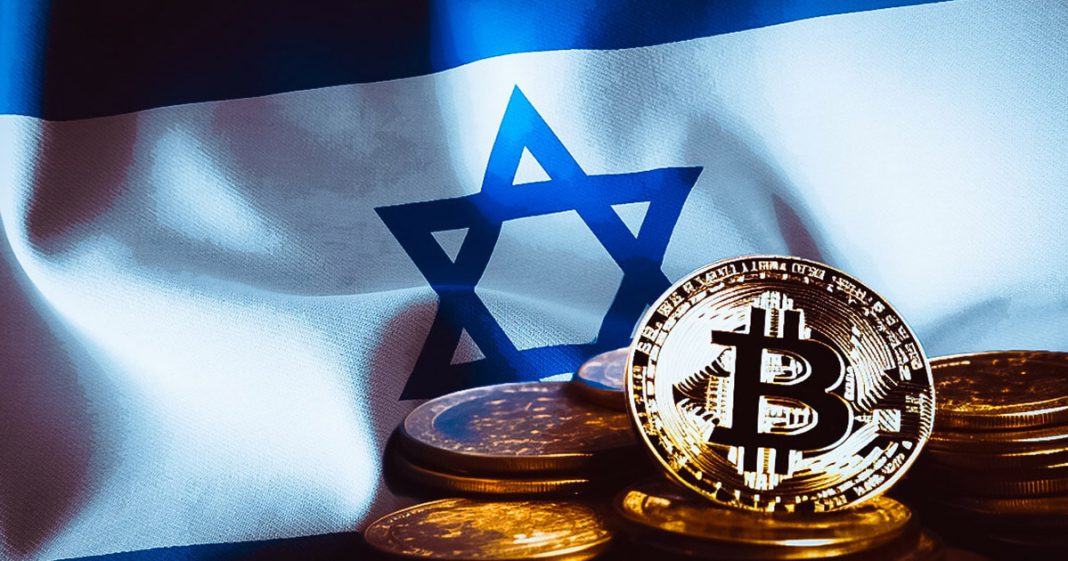 israeli-crypto-bill-aims-to-clarify-regulations-and-attract-foreign-investors-with-new-tax-incentives