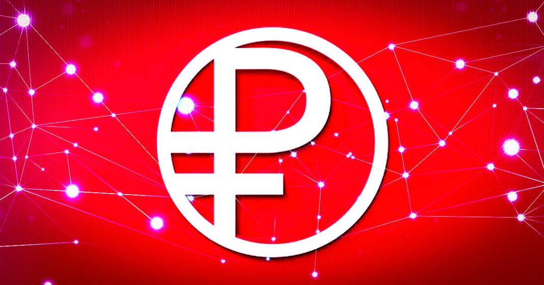 bank-of-russia-kicks-off-digital-ruble-operations-with-free-transactions-until-2025