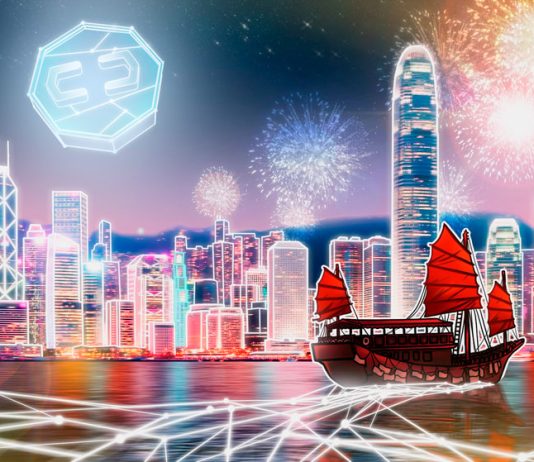 Hong Kong Stock Exchange launches settlement platform powered by smart contracts hong-kong-stock-exchange-launches-settlement-platform-powered-by-smart-contracts