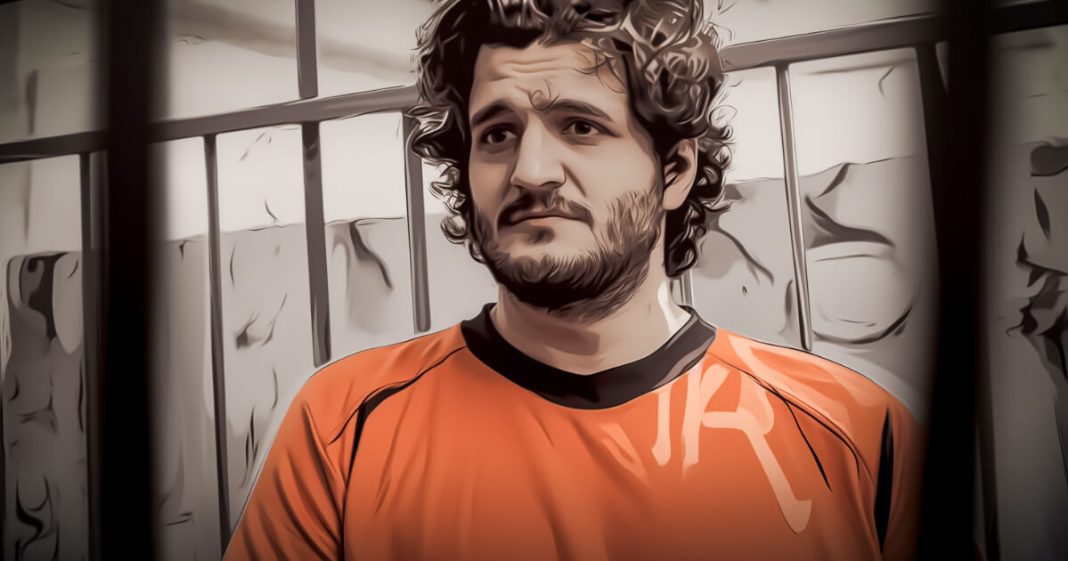 newly-released-audio-of-sam-bankman-fried-reflecting-on-life-in-prison-emerges-on-social-media