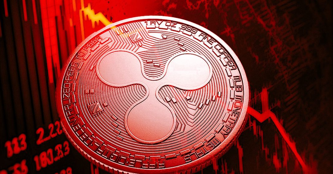 blackrock-denies-plans-for-xrp-etf-after-false-filing-sparks-rumors