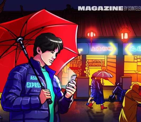HK game firm to buy $100M crypto for treasury, China/UAE CBDC deal: Asia Express hk-game-firm-to-buy-$100m-crypto-for-treasury,-china/uae-cbdc-deal:-asia-express
