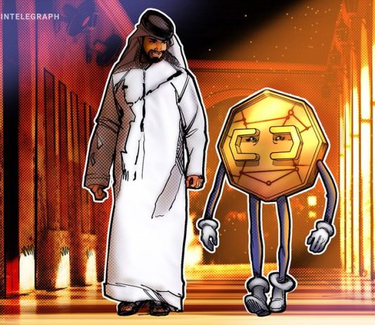UAE agriculture authority prohibits crypto mining on farms: Report uae-agriculture-authority-prohibits-crypto-mining-on-farms:-report