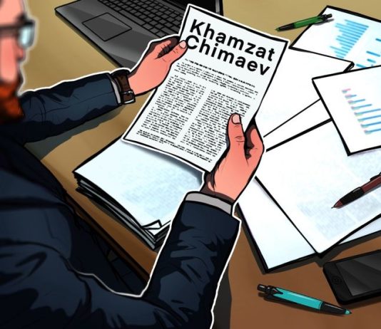 Khamzat Chimaev ‘wasn’t involved’ with SMASH memecoin — Manager khamzat-chimaev-‘wasn’t-involved’-with-smash-memecoin-—-manager