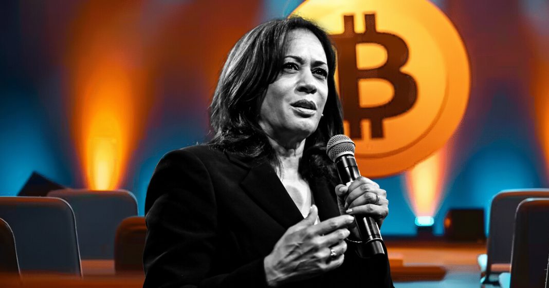 kamala-harris-will-not-be-speaking-at-bitcoin-conference-2024